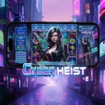 cyber heist pragmatic